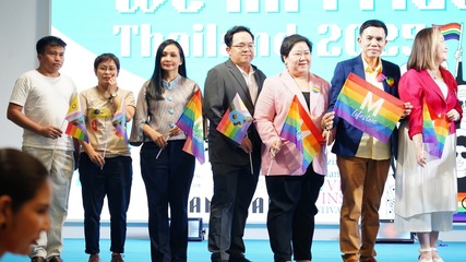 15 jaray pride bangkapi may 1