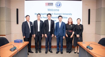 18 Li wel Guangxi uni 1