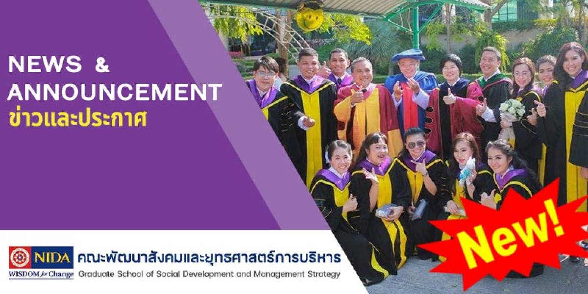 ประกาศ ปฏิทินการศึกษา  ป.โท การเมืองและยุทธศาสตร์การพัฒนา ภาคพิเศษ (เรียน Online) ประจำปีการศึกษา 2568