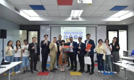 คณะพัฒนาสังคมและยุทธศาสตร์การบริหาร ร่วมกับคณะรัฐประศาสนศาสตร์ จัดกิจกรรมวิชาการในหัวข้อ “Comparative Public Administration and Digital Transformation in Government: Research and Practice in Indonesia and Thailand”