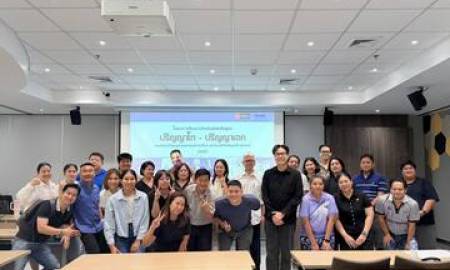คณะพัฒนาสังคมและยุทธศาสตร์การบริหาร ได้จัดโครงการสัมมนาประเมินผลหลักสูตรระดับปริญญาโทและปริญญาเอก