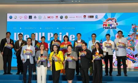 Assistant Professor Dr. Jaray Singhakowinta, Dean of the School of Social Development and Management Strategy at NIDA, attended the 